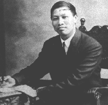 Watchman Nee